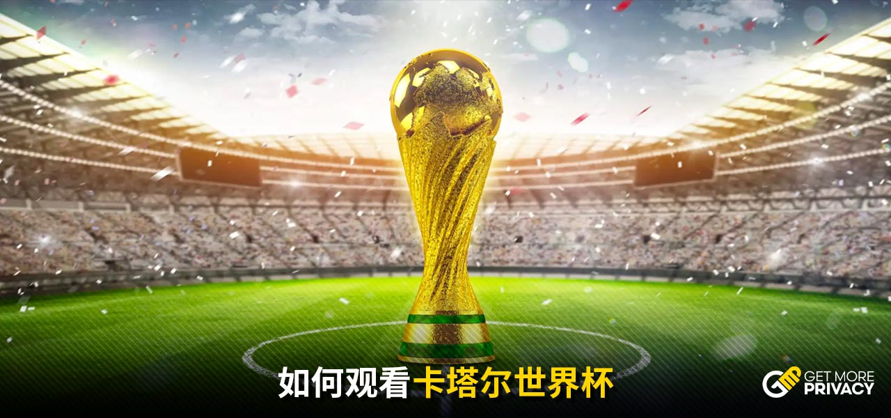 重因素影响